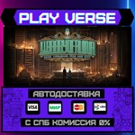 *Library Of Ruina**АВТОВЫДАЧА**STEAM GIFT*