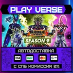 *DRAGON BALL: THE BREAKERS**АВТОВЫДАЧА**STEAM GIFT