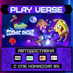 *SpongeBob SquarePants: The C**АВТОВЫДАЧА**STEAM G