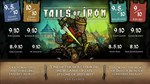 *Tails of Iron**АВТОВЫДАЧА**STEAM GIFT*
