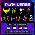 *Hylics 2**АВТОВЫДАЧА**STEAM GIFT*