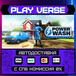 *PowerWash Simulator**АВТОВЫДАЧА**STEAM GIFT*