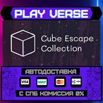 *Cube Escape Collection**АВТОВЫДАЧА**STEAM GIFT*