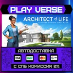 *Architect Life: A House Desi**АВТОВЫДАЧА**STEAM G