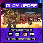 *Warhammer 40,000: Shootas, B**АВТОВЫДАЧА**STEAM G