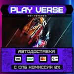 *Need for Speed™ Hot Pursuit **АВТОВЫДАЧА**STEAM G