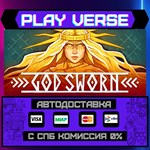 *Godsworn**АВТОВЫДАЧА**STEAM GIFT*