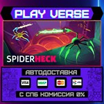 *SpiderHeck**АВТОВЫДАЧА**STEAM GIFT*