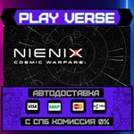 *Nienix: Cosmic Warfare**АВТОВЫДАЧА**STEAM GIFT*