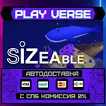 *Sizeable**АВТОВЫДАЧА**STEAM GIFT*
