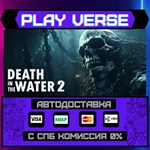 *Death in the Water 2**АВТОВЫДАЧА**STEAM GIFT*