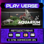 *Aquarium Designer**АВТОВЫДАЧА**STEAM GIFT*
