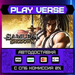 *SAMURAI SHODOWN**АВТОВЫДАЧА**STEAM GIFT*