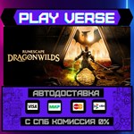 *RuneScape: Dragonwilds**АВТОВЫДАЧА**STEAM GIFT*