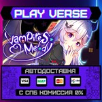 *Vampires´ Melody**АВТОВЫДАЧА**STEAM GIFT*