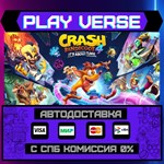 *Crash Bandicoot™ 4: It’s Abo**АВТОВЫДАЧА**STEAM G