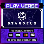 *Stardeus**АВТОВЫДАЧА**STEAM GIFT*