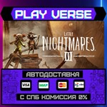 *Little Nightmares III**АВТОВЫДАЧА**STEAM GIFT*