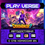 *Crashlands 2**АВТОВЫДАЧА**STEAM GIFT*