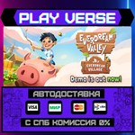 *Everdream Valley**АВТОВЫДАЧА**STEAM GIFT*