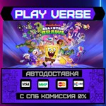 *Nickelodeon All-Star Brawl**АВТОВЫДАЧА**STEAM GIF