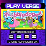 *Wobbledogs**АВТОВЫДАЧА**STEAM GIFT*