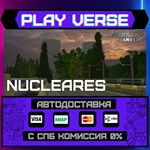*Nucleares**АВТОВЫДАЧА**STEAM GIFT*