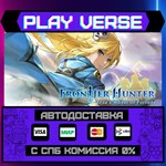 *Frontier Hunter: Erza’s Whee**АВТОВЫДАЧА**STEAM G
