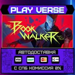 *The Bookwalker: Thief of Tal**АВТОВЫДАЧА**STEAM G