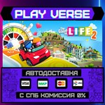 *THE GAME OF LIFE 2**АВТОВЫДАЧА**STEAM GIFT*