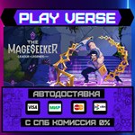 *The Mageseeker: A League of **АВТОВЫДАЧА**STEAM G