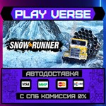 *SnowRunner**АВТОВЫДАЧА**STEAM GIFT*