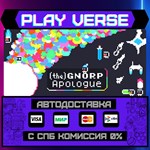 *(the) Gnorp Apologue**АВТОВЫДАЧА**STEAM GIFT*