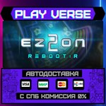 *EZ2ON REBOOT : R**АВТОВЫДАЧА**STEAM GIFT*