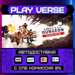 *ENDLESS™ Dungeon - Definitiv**АВТОВЫДАЧА**STEAM G