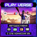 *Super Mega Baseball™ 4**АВТОВЫДАЧА**STEAM GIFT*