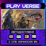 *Symphony of War: The Nephili**АВТОВЫДАЧА**STEAM G