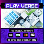 *Highrise City**АВТОВЫДАЧА**STEAM GIFT*