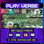 *Disillusion**АВТОВЫДАЧА**STEAM GIFT*