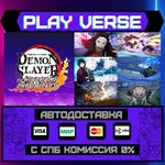*Demon Slayer -Kimetsu no Yai**АВТОВЫДАЧА**STEAM G