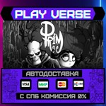 *PRIM**АВТОВЫДАЧА**STEAM GIFT*