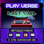 *Last Call BBS**АВТОВЫДАЧА**STEAM GIFT*