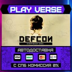 *DEFCON**АВТОВЫДАЧА**STEAM GIFT*
