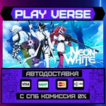 *Neon White**АВТОВЫДАЧА**STEAM GIFT*