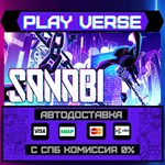 *SANABI**АВТОВЫДАЧА**STEAM GIFT*