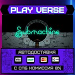 *Submachine: Legacy**АВТОВЫДАЧА**STEAM GIFT*