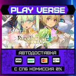 *Rune Factory 4 Special**АВТОВЫДАЧА**STEAM GIFT*