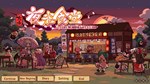 *Touhou Mystia´s Izakaya**АВТОВЫДАЧА**STEAM GIFT*