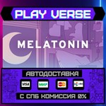 *Melatonin**АВТОВЫДАЧА**STEAM GIFT*