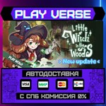 *Little Witch in the Woods**АВТОВЫДАЧА**STEAM GIFT